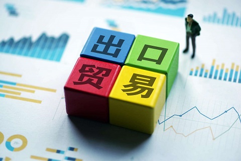 原產(chǎn)地證怎么補(bǔ)發(fā)，補(bǔ)發(fā)的具體流程是什么？